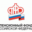 Новгородские родители в июле получат  дополнительные выплаты на детей - Окуловский район