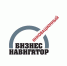 Авторов экологических бизнес-проектов поддержат грантами - Окуловский район
