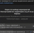 22.02.2022 завершился публичный опрос жителей по вопросу благоустройства общественной территории за д.9 по ул. Кирова. - Окуловский район