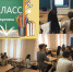 Портрет современного педагога-психолога - Окуловский район
