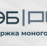 Финансовая поддержка предпринимателей из моногородов - Окуловский район