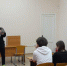 Начался «Школьный тур» - Комитет образования