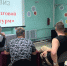 Методист Угловского межпоселенческого дома культуры провела для молодежи квиз «Мозговой штурм» - Комитет культуры и туризма