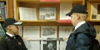 В городской детской библиотеке оформлена выставка-призыв «Скажем террору – Нет!» - Комитет культуры и туризма