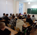 «Лекторская межведомственная группа»