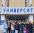 Школьники п. Боровёнка в ХТИ - Комитет образования