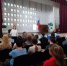 Муниципальное родительское собрание - Комитет образования