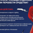 ВНИМАНИЕ! - Центр соцобслуживания населения