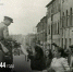 28 июля 1944 года - Комитет образования