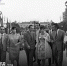 3 августа 1959 года - Комитет образования