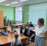Окуловский краеведческий музей имени Н.Н. Миклухо-Маклая запустил серию познавательных программ для школьников - Комитет культуры и туризма