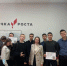 Методист Угловского межпоселенческого Дома культуры провела для девятиклассников Средней школы п. Угловка познавательную интерактивную программу - Комитет культуры и туризма