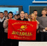 Уроки мужества для школьников - Комитет образования