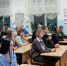 Государственная итоговая аттестация в форме ЕГЭ - Комитет образования