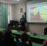 Методисты Угловского межпоселенческого Дома культуры провели познавательную программу - Комитет культуры и туризма