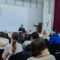 Профориентационные встречи - Комитет образования