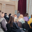 Муниципальное родительское собрание - Комитет образования