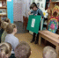 Сотрудники городской детской библиотеки для детей группы «Зайчики» детского сада №6 провели познавательно-игровую программу - Комитет культуры и туризма
